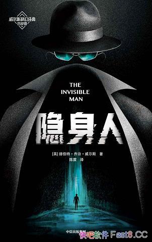�������ˡ�[���Ұ񾭵�]����˹/��ȫ��δɾ�ڲ�ͼ��ذ�/epub+mobi+azw3