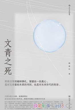 ������֮����������/����������Ʒ�� �Ĵ�����������/ epub+mobi+azw3