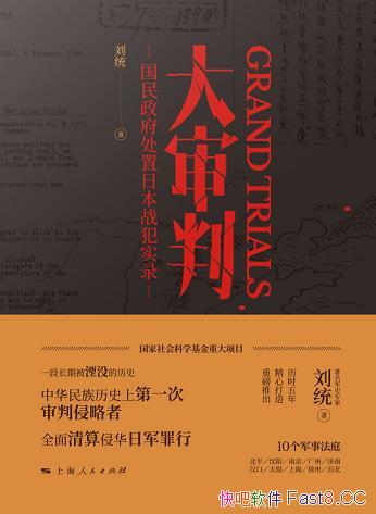 �������С���ͳ/һ�α���û����ʷ,ȫ��������ʹ�����/epub+mobi+azw3