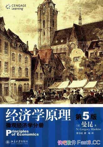 ������ѧԭ��:΢�۾���ѧ�ֲᡷ(��5��)/������ѧ������/epub+mobi+azw3