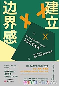 �������߽�С����.������/��������,��������,ѧ��ܾ�/epub+mobi+azw3