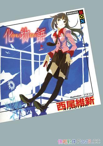 ���������������/������ϵ�С�/SHAFT�ı�ĵ��Ӷ���/epub+mobi+azw3