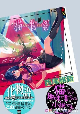 ��è�����βά��/�ձ�С˵����βά��,��������С˵/epub+mobi+azw3