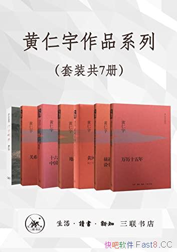 ����������Ʒϵ�С���װ��7��/������������,������Ʒ��/epub+mobi+azw3