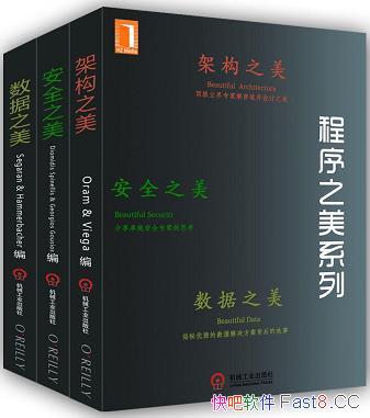 ������֮��ϵ�С�/�ܹ�֮������ȫ֮��������֮��������/epub+mobi+azw3