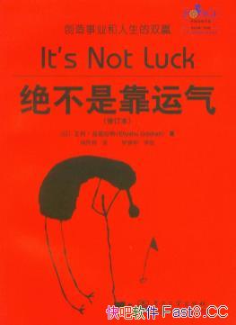 �������ǿ��������ߵ�����/����"TOC��Լ��"��Ӧ�÷�Χ/epub+mobi+azw3