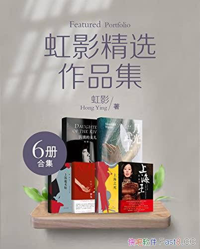 ����Ӱ��ѡ��Ʒ����ȫ6��/����֪������,��Ӱ��ѡ��Ʒ��/epub+mobi+azw3