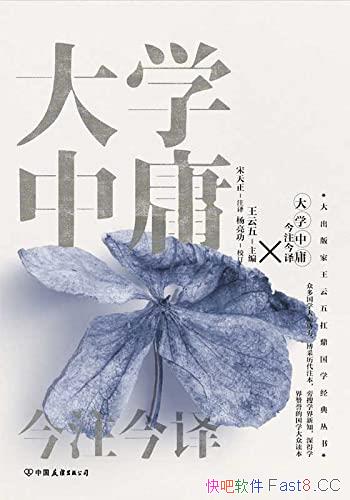 ����ѧ��ӹ��ע���롷/�������������������ѧ�������/epub+mobi+azw3