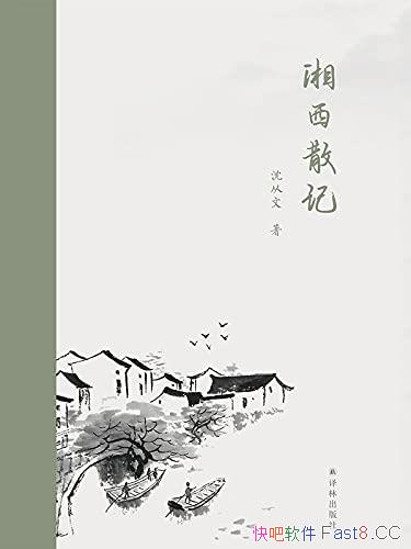 ������ɢ�ǡ���Ӣ����/�����/���ִ���Ψ���Ĵ�������/epub+mobi+azw3