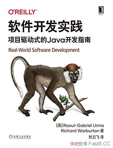 ����������ʵ��:��Ŀ����ʽ��Java����ָ�ϡ�����뿪��/epub+mobi+azw3