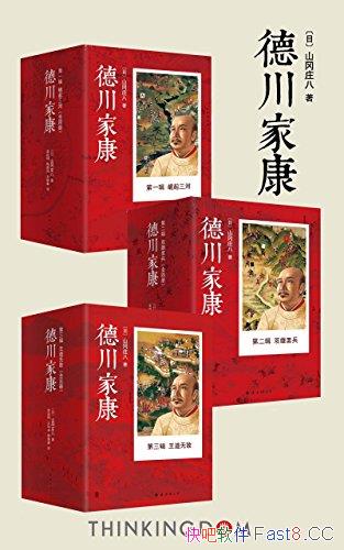 ���´��ҿ���ȫ������װ��13��/���������װ洦���ǻ�/epub+mobi+azw3