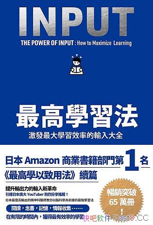 ����ߌW�����������Է/���X�ƌW����������W����/epub+mobi+azw3
