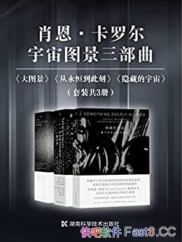 ��Ф�������޶�����ͼ������������װ��3��/�����ͼ��/epub+mobi+azw3