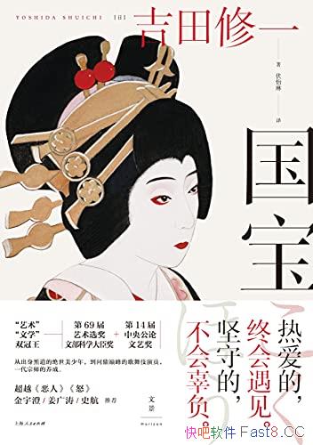 ��������/�Ӿ��������굽���Ҽ���Ա��һ����ʦ������/epub+mobi+azw3