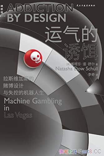 ���������ն�������ɯ.�����/�������������Ĳ�����ʢ/epub+mobi+azw3