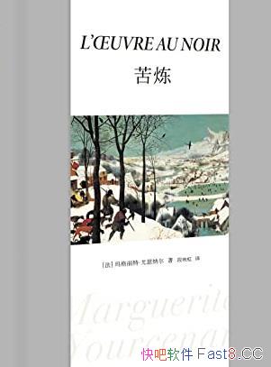 ���������������.��ɪ�ɶ�/��ƷΪ��ѧ��ʦ�ض�������/epub+mobi+azw3