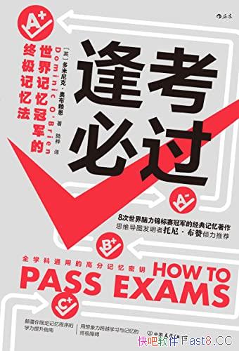 ���꿼�ع���/�������ھ����ռ����䷨,�����������/epub+mobi+azw3