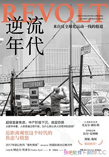 ������������ɴ��.���Ƕ�/����һ�廯�����˶��ı���/epub+mobi+azw3