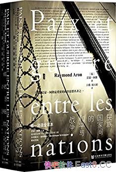��������Ҽ�ĺ�ƽ��ս����ȫ2��/����.��¡����֮һ/epub+mobi+azw3