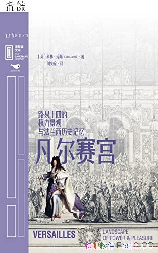 ������������/��֤�˲�����������ҫ�����ר�Ƶ�����/epub+mobi+azw3