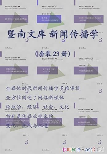 �������Ŀ�.���Ŵ���ѧ����װ23��/���Ŵ���ѧ��ά����/epub+mobi+azw3