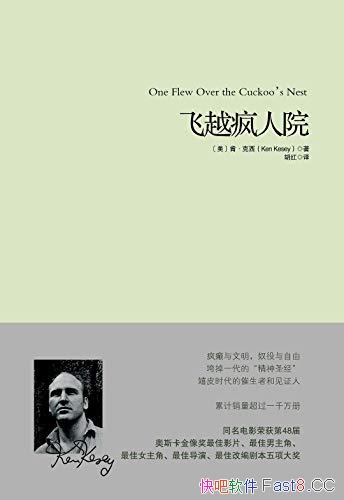 ����Խ����Ժ����.����/��������˹���󽱵�Ӱԭ��/epub+mobi+azw3
