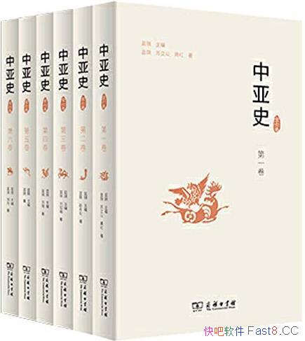 ������ʷ��ȫ����/����/һ��ͨ���ǡ��Ž�֮�䡱֮ʷ/epub+mobi+azw3