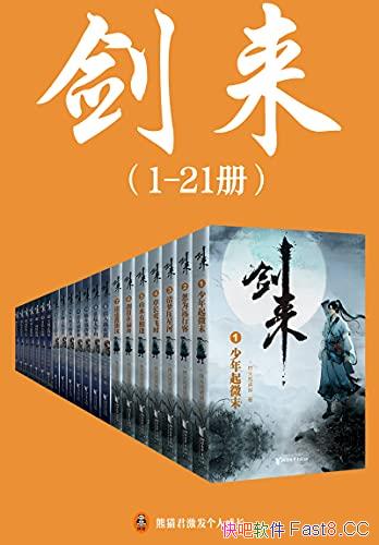 ��������1-28��/��У��/���ò����ľ�������������Ʒ/epub+mobi+azw3