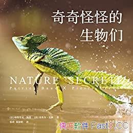 ������ֵֹ������ǡ�/������������ϡ����,���۽�/epub+mobi+azw3