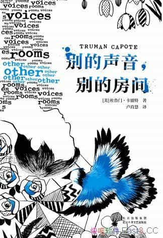 �������������ķ��䡷��³��.������/�������֮��/epub+mobi+azw3