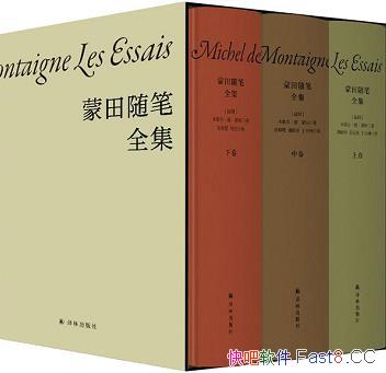 ���������ȫ����/��Խ�İٶ���������ǻ���������ѧ/epub+mobi+azw3