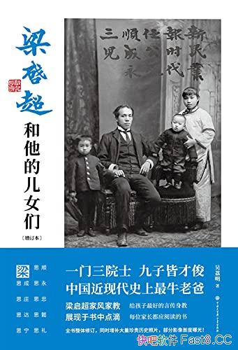 �������������Ķ�Ů�ǡ�������/һ����Ժʿ,���ӽԲſ�/epub+mobi+azw3