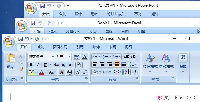 Microsoft Office 2013/10/07/03 �ĺ�һ����VL��Ȩ��