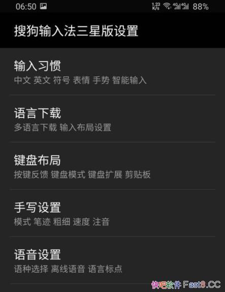 �ѹ����뷨���ǰ�8.36.38 �޹��,��ͼ��,��������