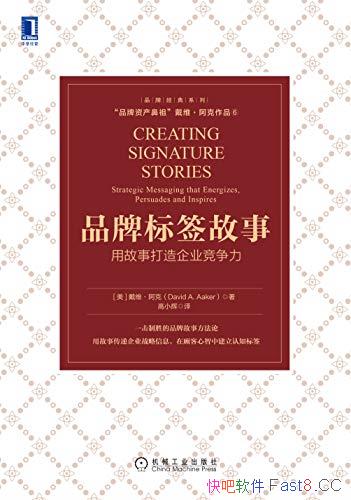 ��Ʒ�Ʊ�ǩ���£��ù��´�����ҵ��������/��ά��������/epub+mobi+azw3