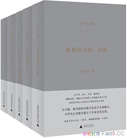 �����˻�ȫ���������/������ѧʷ�ϴ��棬�������˵/epub+mobi+azw3