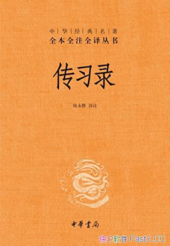 ����ϰ¼��[���Ű�]½��ʤ/�л���������ȫ��ȫעȫ���/epub+mobi+azw3