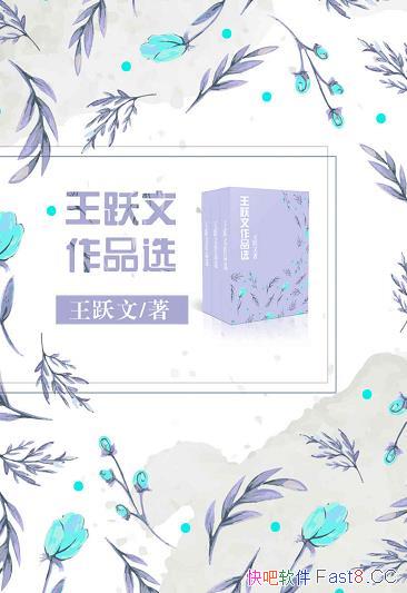 ����Ծ����Ʒ������װ��20��/��¼��Ծ����䳩����Ʒ/epub+mobi+azw3
