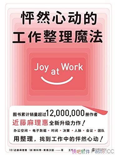 ����Ȼ�Ķ��Ĺ�������ħ��������������/�۽��˹�������/epub+mobi+azw3