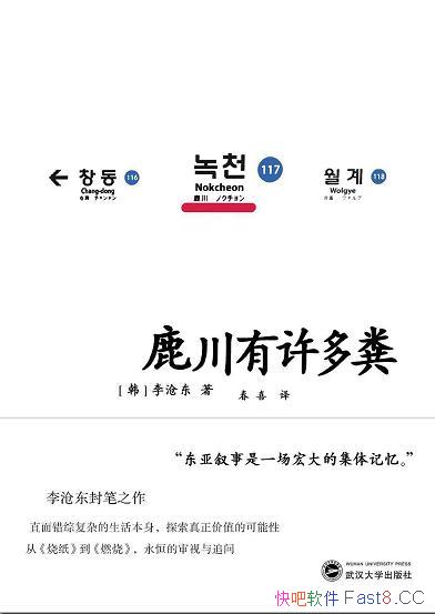 ��¹��������ࡷ��׶�/ͨ����Щ�����������Ӻ�����ʵ/epub+mobi+azw3