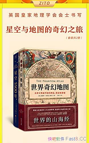 ��Ӣ���ʼҵ���ѧ���ʿ��д�ǿ����ͼ�����֮�á�2��/epub+mobi+azw3