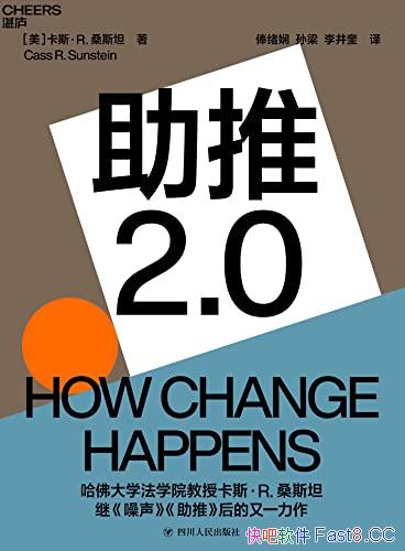 ������2.0��ɣ˹̹/����������� �ı��������ǵ�����/epub+mobi+azw3