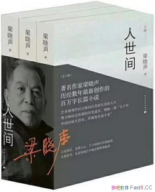 �������䡷[��װ������]������/���������ҵ��³�ƪС˵/epub+mobi+azw3