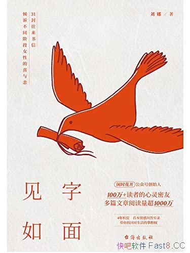 ���������桷����/�Ȿ�����Ҫ�����һض����������Ȩ/epub+mobi+azw3