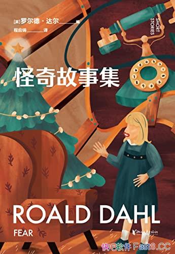��������¼����޶��¡����/�ⲿ��Ʒ�ѱ����58������/epub+mobi+azw3