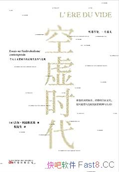 ������ʱ��������.����ά�Ļ�/������ᷢչ��һ�澵��/epub+mobi+azw3