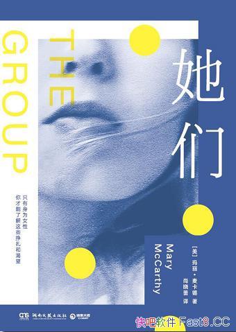 �����ǡ�����.����/����Ů�����ҽ���������۵��Ⱥ�/epub+mobi+azw3