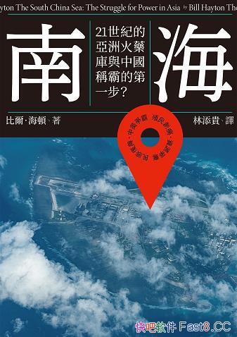 ���Ϻ����Ƞ�/21���o�ā��޻�ˎ���c�Ї��Q�Եĵ�һ��/epub+mobi+azw3