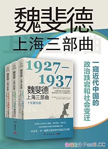 ��κ쳵��Ϻ���������κ쳵�/��3��/�����Ϻ�̲��������/epub+mobi+azw3