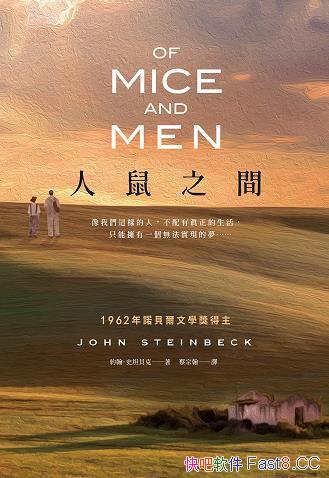 ������֮�䡷/��Ʒչ�����ʱ���������������ɱ�Ĺ���/epub+mobi+azw3